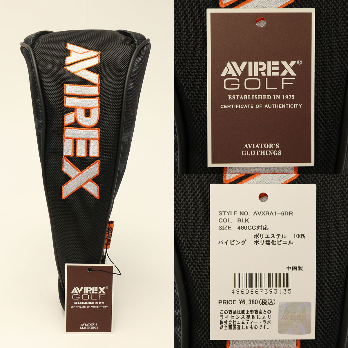 AVIREX 最大41%☆4/20限定 アヴィレックスゴルフ ドライバー