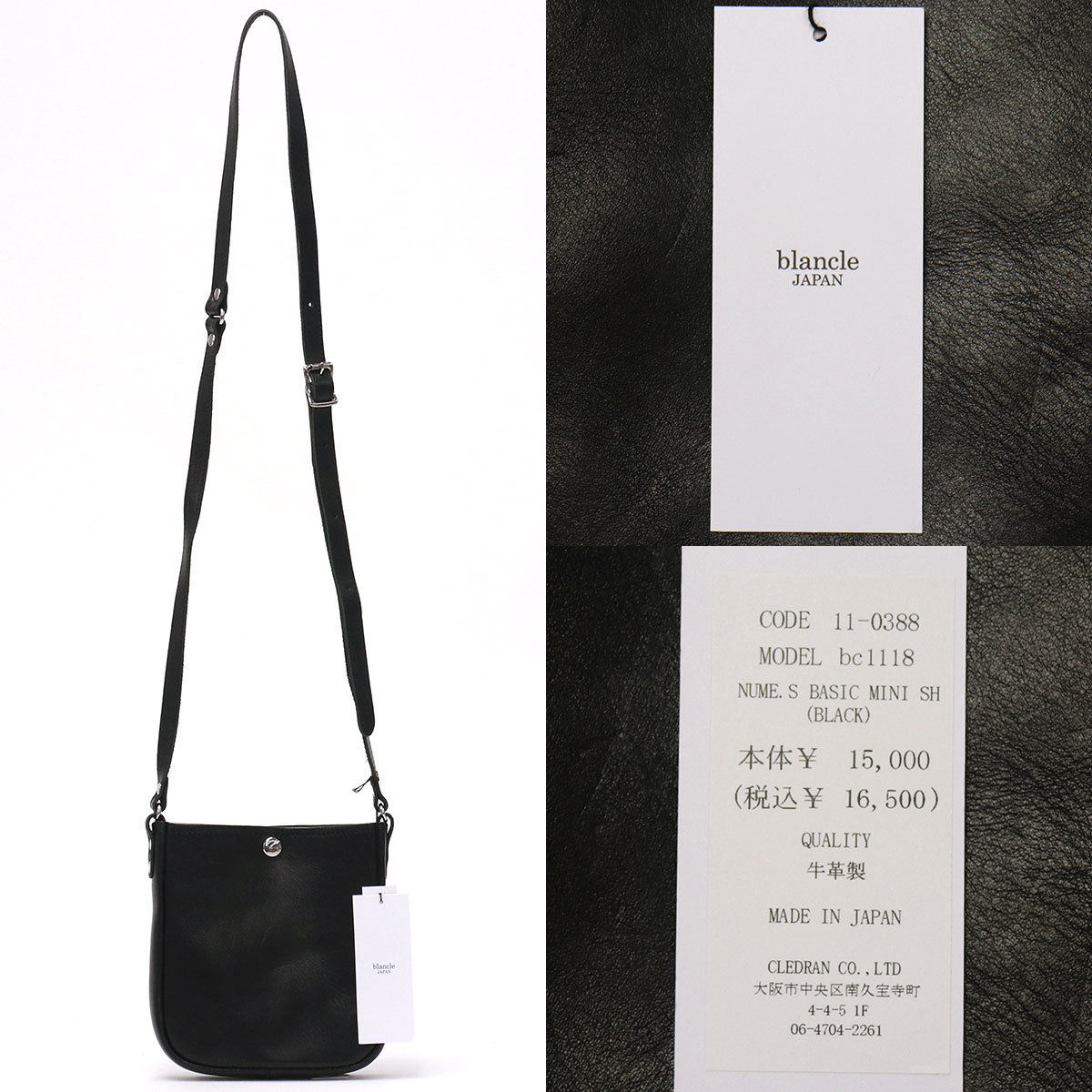 ブランクレ blancle ショルダーバッグ NUME SHRINK BASIC MINI SH ミニ