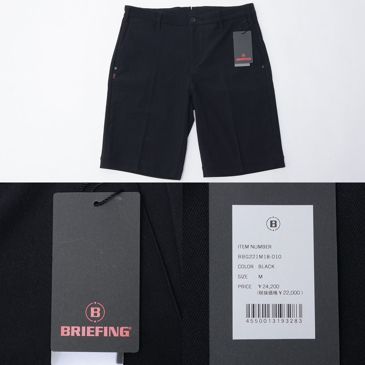 BRIEFING GOLF セール20%OFF 日本正規品 ブリーフィング ゴルフ BRIEFING GOLF セール20%OFF 日本正規品 ブリーフィング ゴルフ