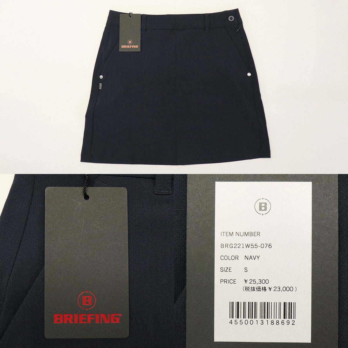 未使用BRIEFING ゴルフノースリーブ＆スカート セット ブリーフィング 新品】BRIEFING GOLF BRG221W43 ブリーフィング ゴルフ