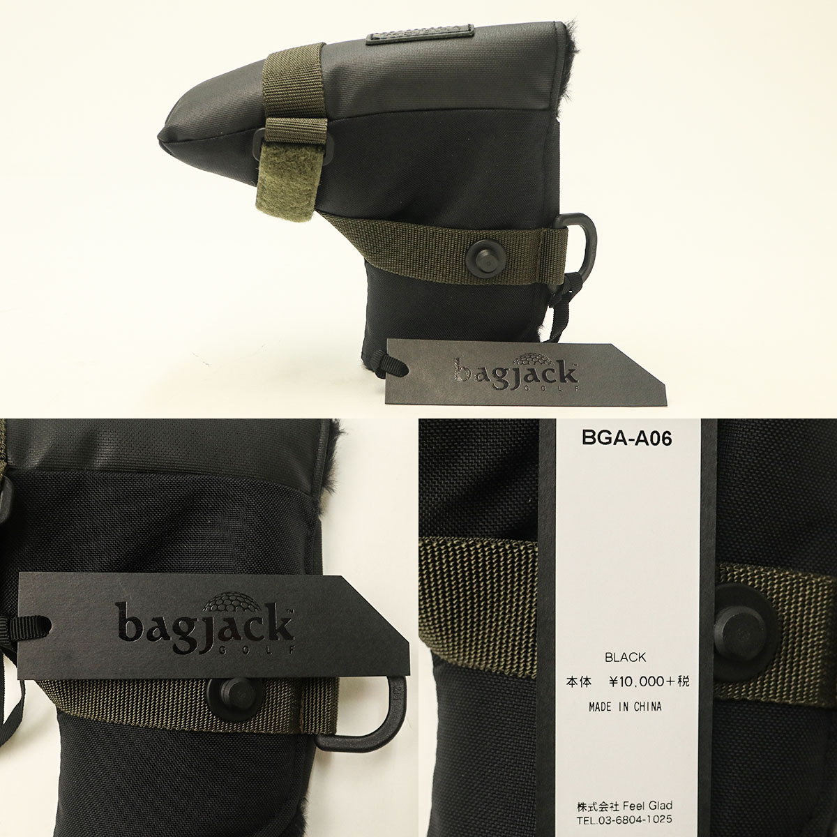bagjack GOLF バッグジャックゴルフ パターカバー BJG Blade bagjack GOLF バッグジャックゴルフ パターカバー BJG Blade