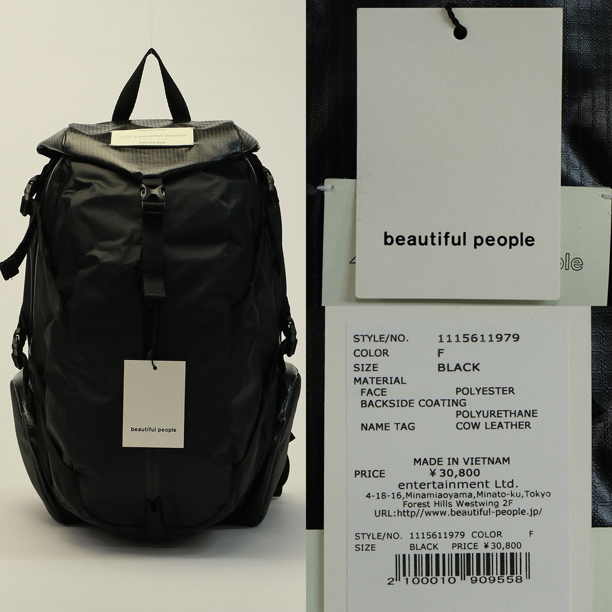 ビューティフルピープル バッグ Beautiful People リュック Bp Mizuno バックパック ミズノ 18l 通気 軽量 メンズ レディース ギャレリア Bag Luggage 通販 Paypayモール ビューティフルピープル バッグ Beautiful People リュック Bp Mizuno バックパック ミズノ 18l 通気 軽量 メンズ レディース ギャレリア Bag Luggage 通販 Paypayモール