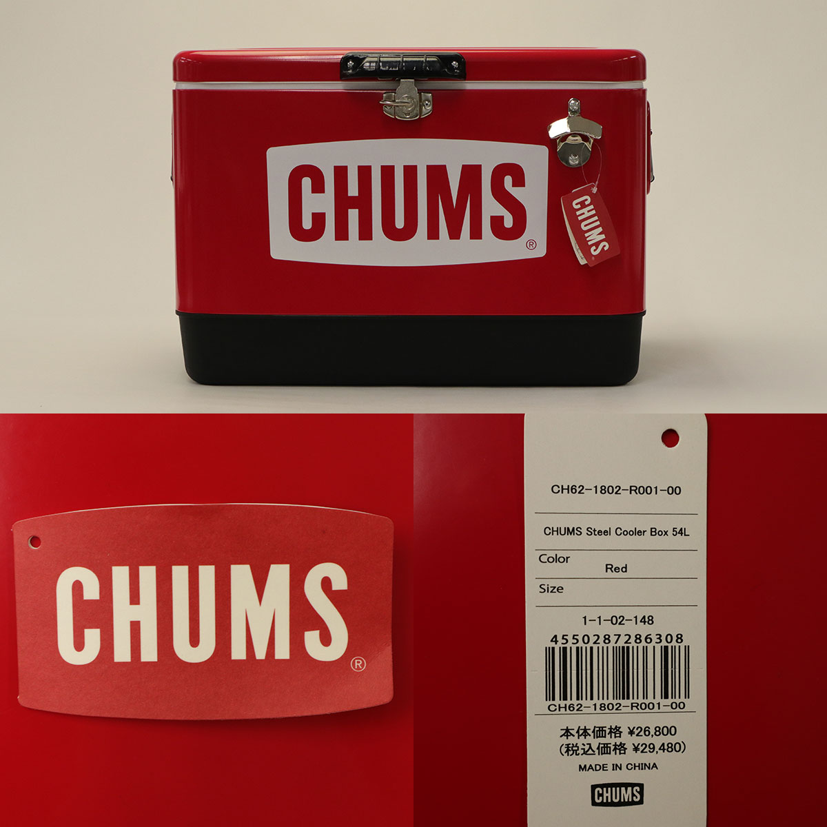 CHUMS 最大42%☆4/24限定 日本正規品 チャムス クーラーボックス