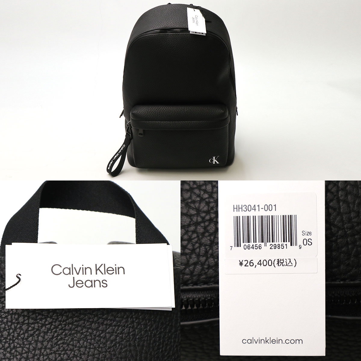 セール30%OFF カルバンクラインジーンズ リュック Calvin Klein Jeans CKJ TAGGED バックパック メンズ