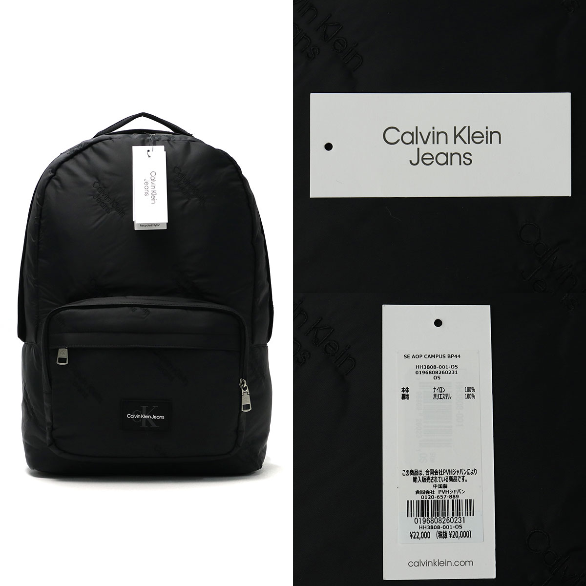 calvin klein force バックパック 安い bk