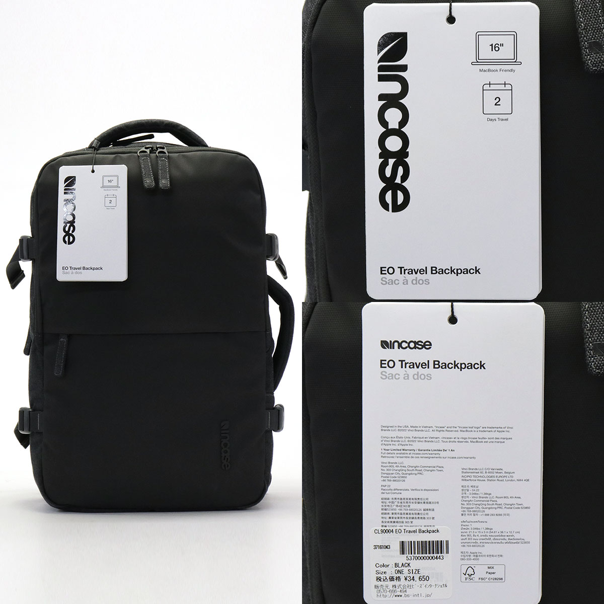 incase 最大36%☆4/22まで 日本正規品 Incase バッグ インケース
