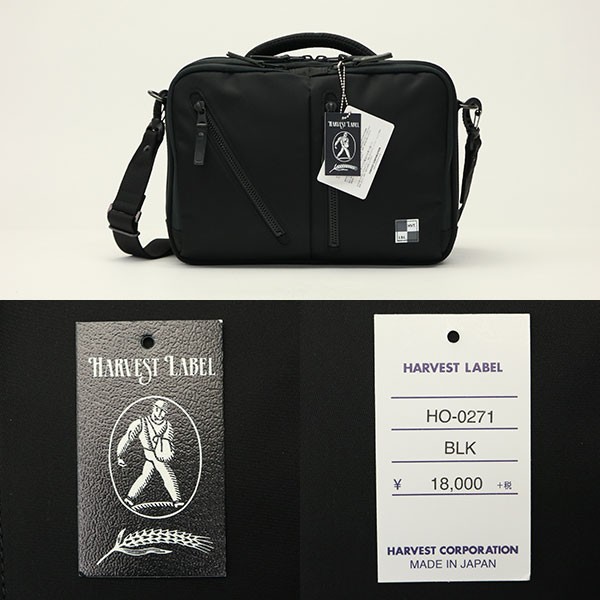 HARVEST LABEL ハーヴェストレーベル ブリーフケース ビジネス HARVEST LABEL ハーヴェストレーベル ブリーフケース ビジネス