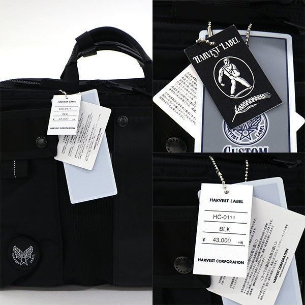 CUSTOM（HARVEST LABEL） 最大43%☆9/7限定 ハーヴェスト