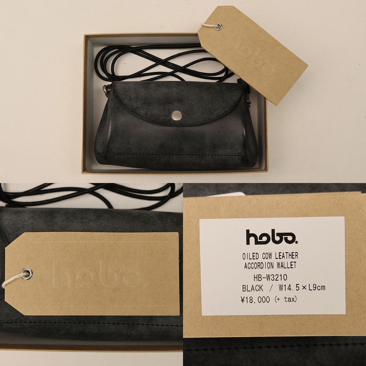 最大36%☆4/9限定 ホーボー 財布 hobo OILED COW LEATHER