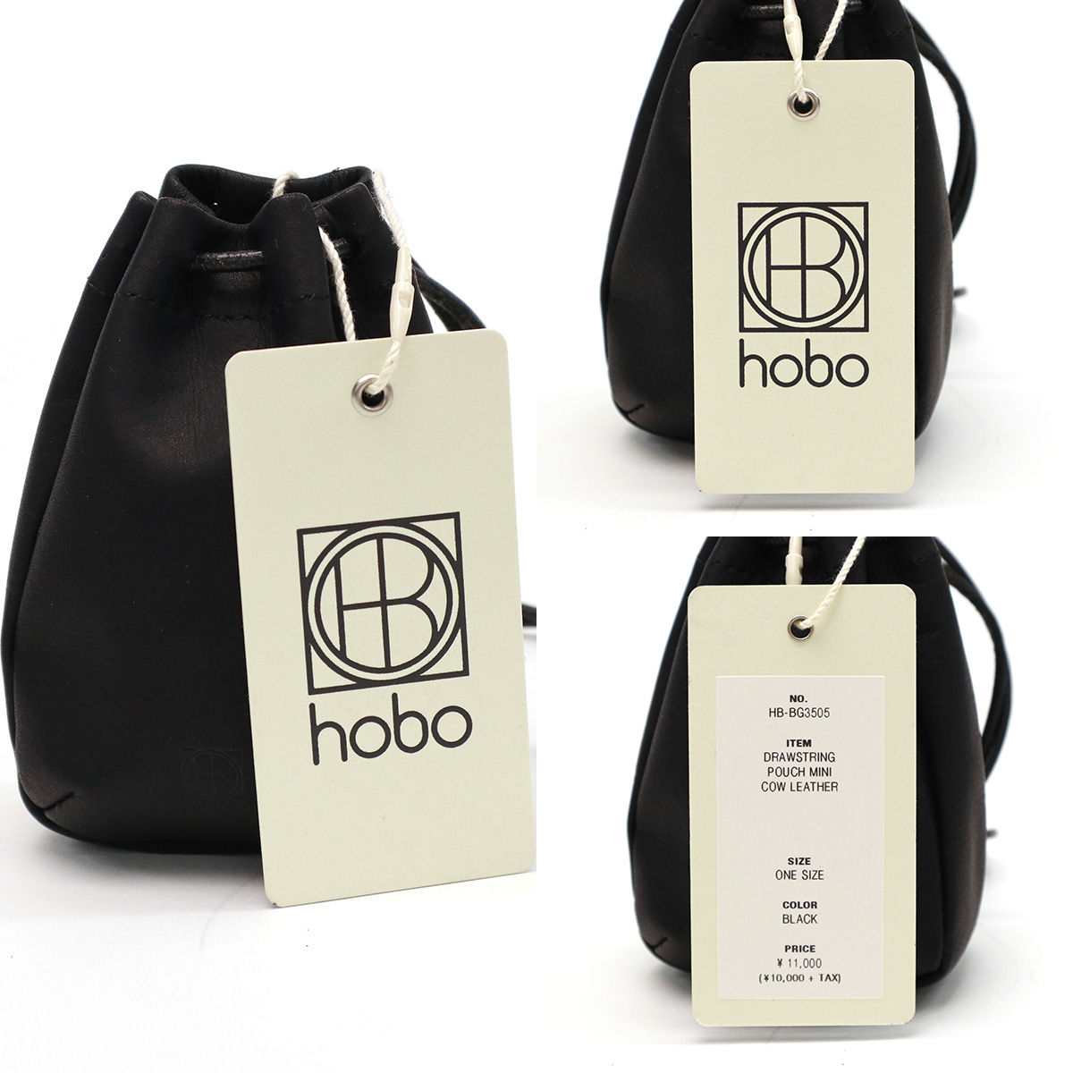 hobo 最大41%☆7/20限定 セール30%OFF ホーボー ポーチ