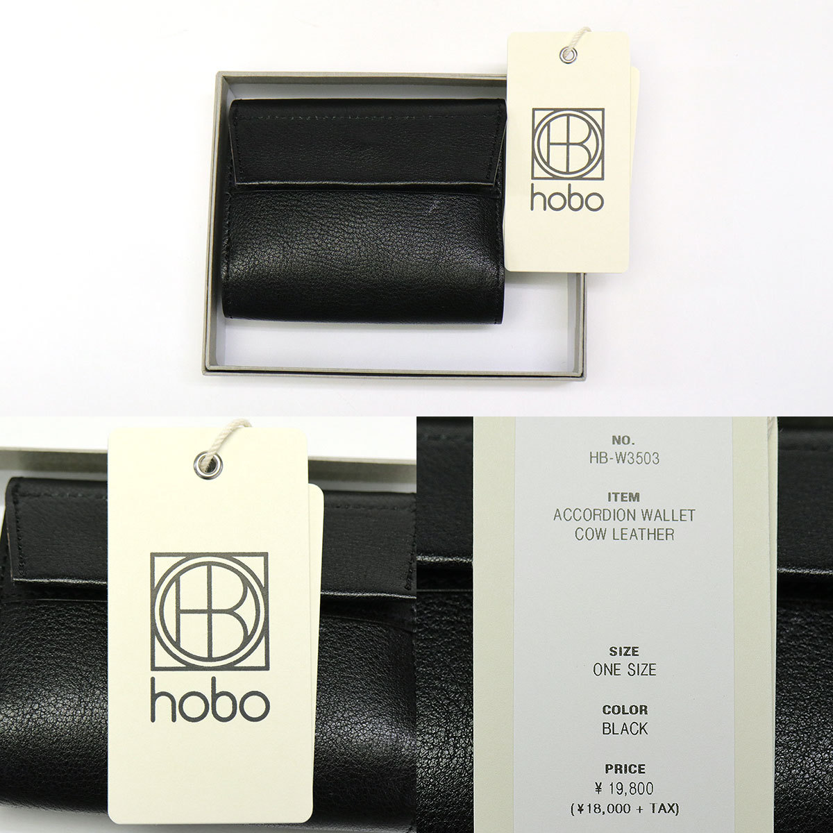 ホーボー 二つ折り財布 hobo ACCORDION WALLET COW LEATHER 財布 二