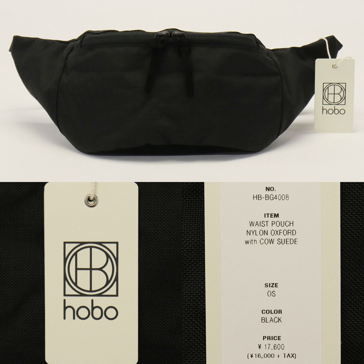 ☆新品未使用☆定価17,600円 hobo WAIST POUCH NYLON hobo 最大50%☆8/29〜 セール30%OFF ホーボー ウエストバッグ