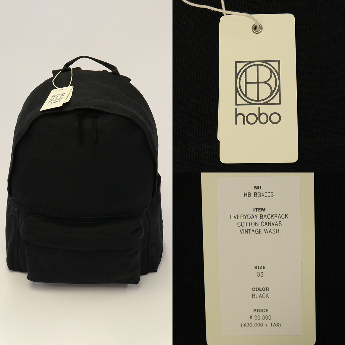 hobo 最大46%☆9/7限定 セール30%OFF ホーボー リュック