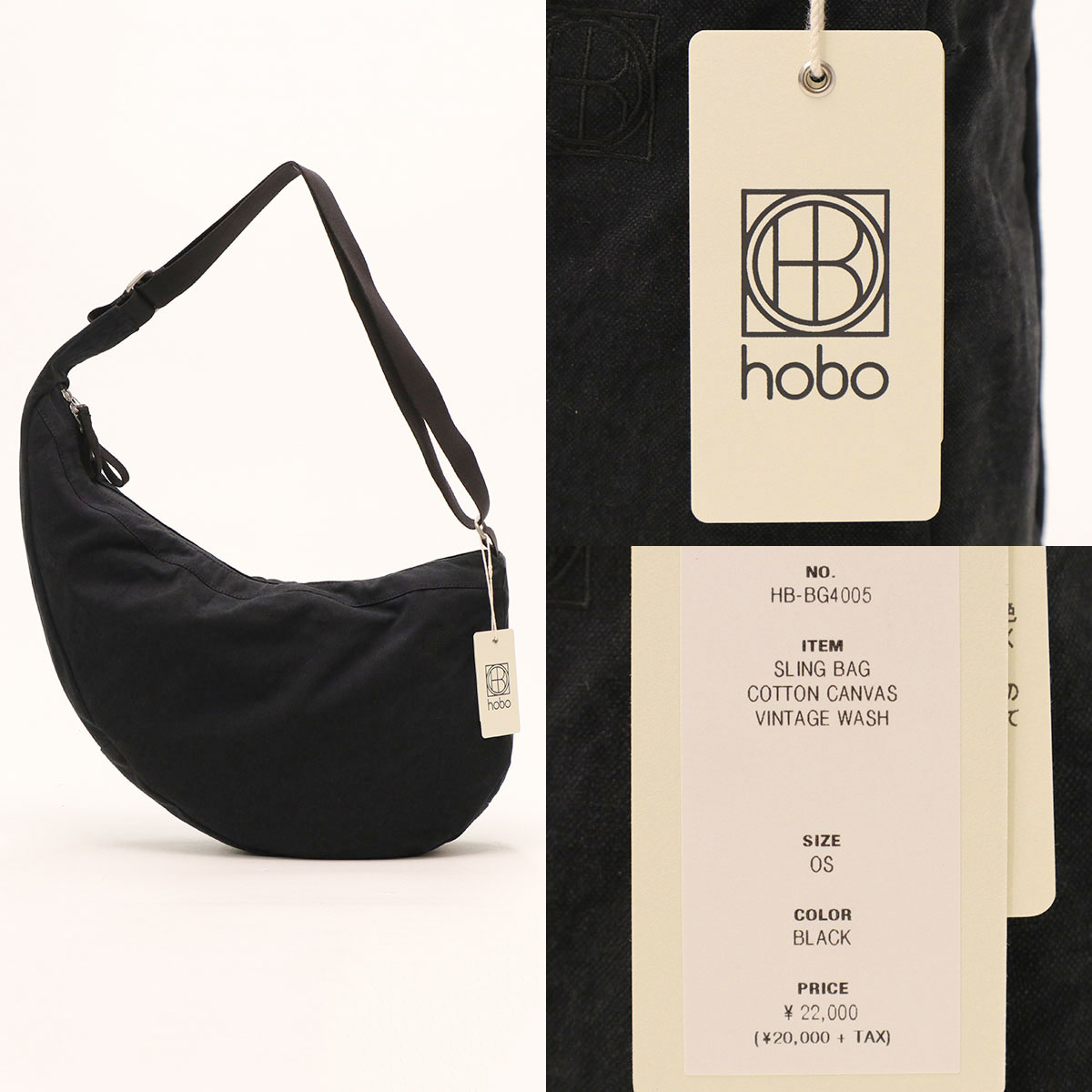 ★ドイツ発* *ナイロンホーボースリングバッグ/SB★ hobo 最大41%☆8/11迄 セール30%OFF ホーボー ショルダーバッグ