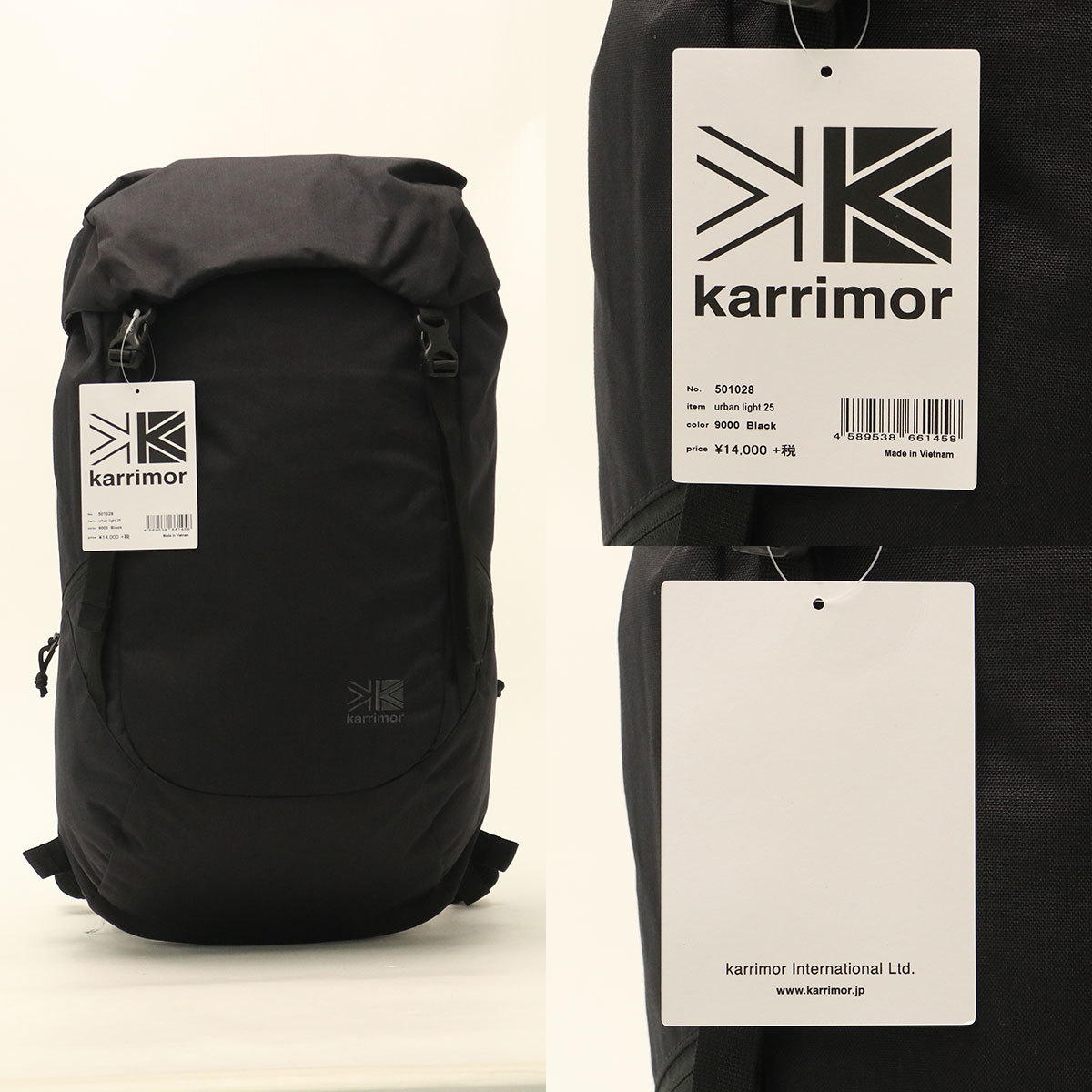 Karrimor 最大36%☆4/22まで カリマー リュック KARRIMOR urban