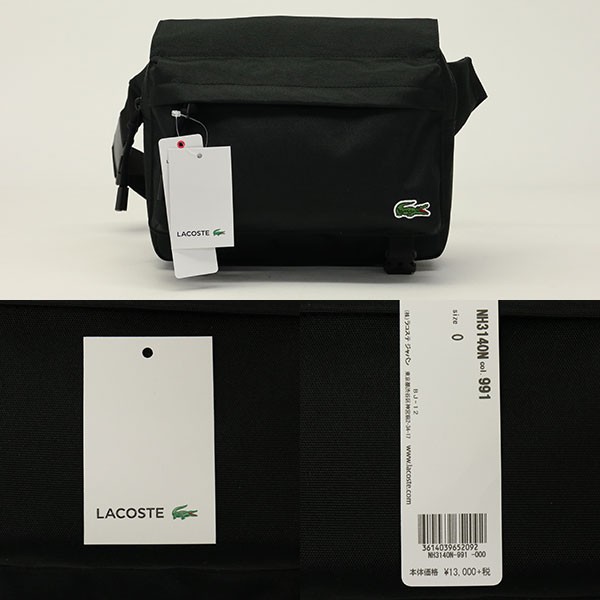 lacoste neocroc sling bag