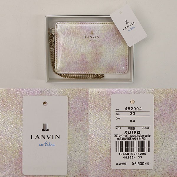 即納 ランバンオンブルー パスケース Lanvin En Bleu ルパン 定期入れ かわいい Icカード レディース 大人可愛い 本革 キラキラ 通学 通勤 4994 Lanvin En Bleu ランバン オン ブルー ランバン ルパン カード入れ カードケース Suica Icoca Pasmo Pitapa きれいめ