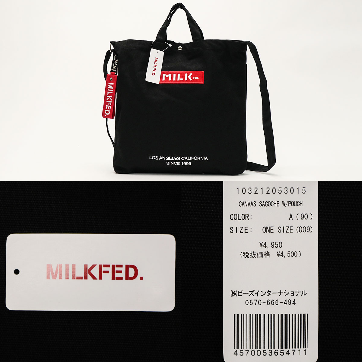 MILKFED. セール30％OFF ミルクフェド トートバッグ CANVAS