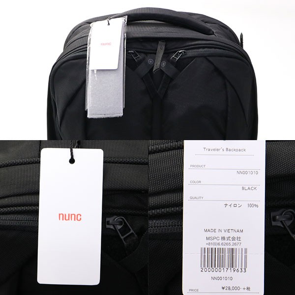 NUNC nunc ヌンク トラベラーズバックパック : OutdoorStyle