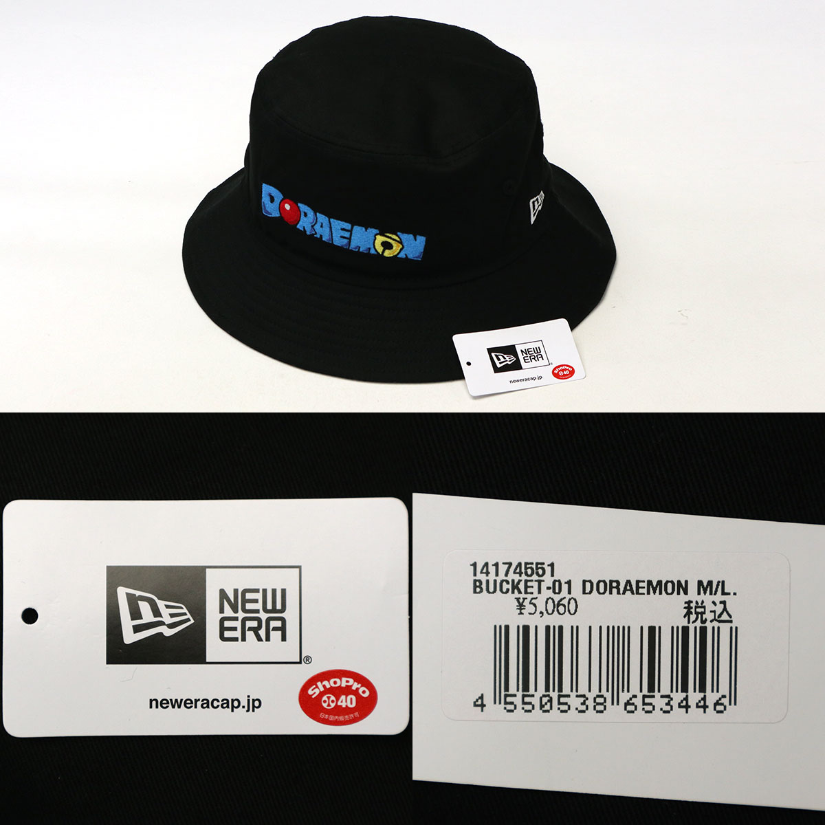 NEW ERA セール20%OFF 正規取扱店 帽子 メンズ レディース NEW ERA セール20%OFF 正規取扱店 帽子 メンズ レディース