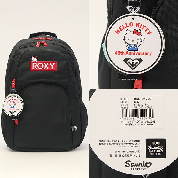 最大24 獲得 ロキシー ハローキティ Roxy Hello Kitty Go Out