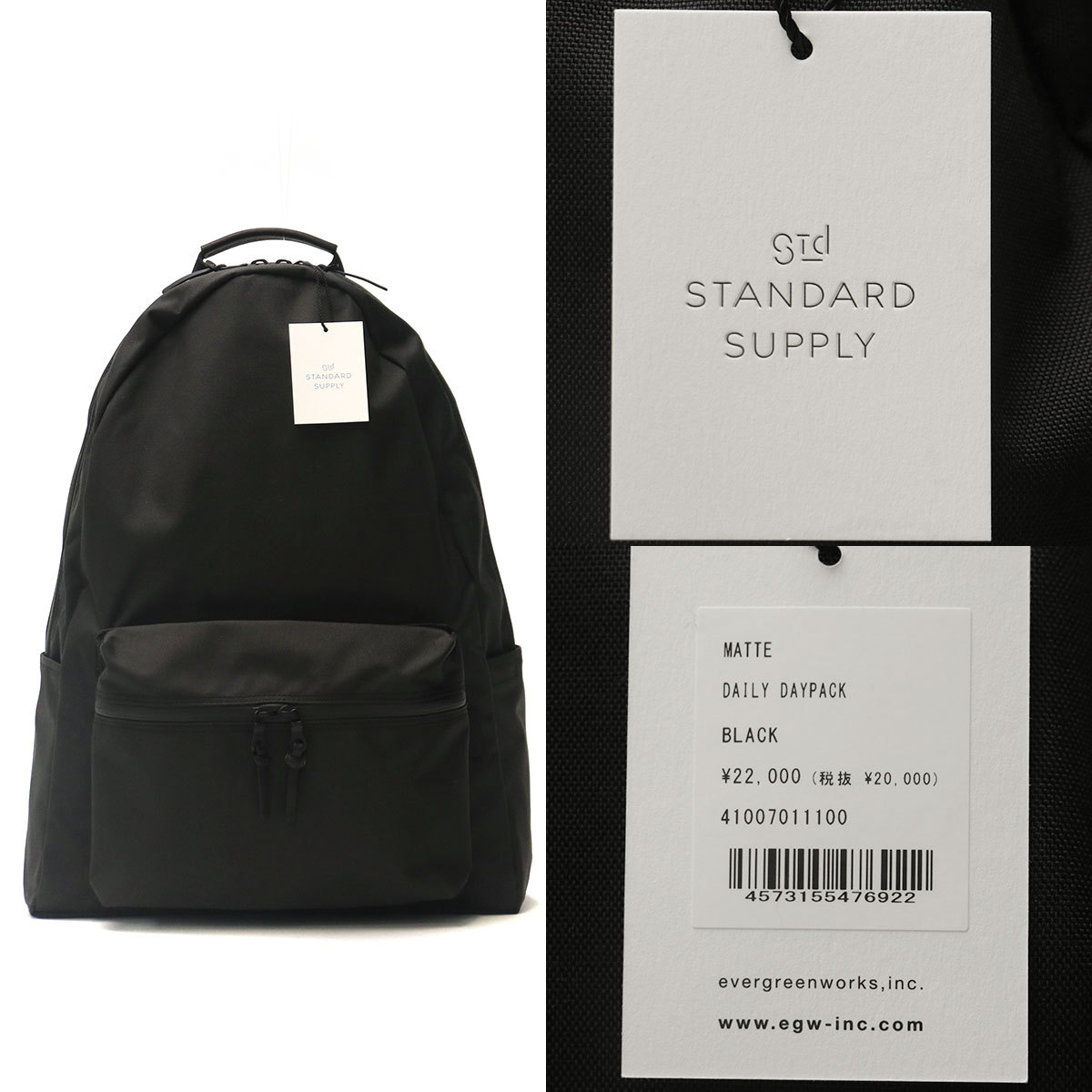 STANDARD SUPPLY 最大40%☆4/25限定 スタンダードサプライ