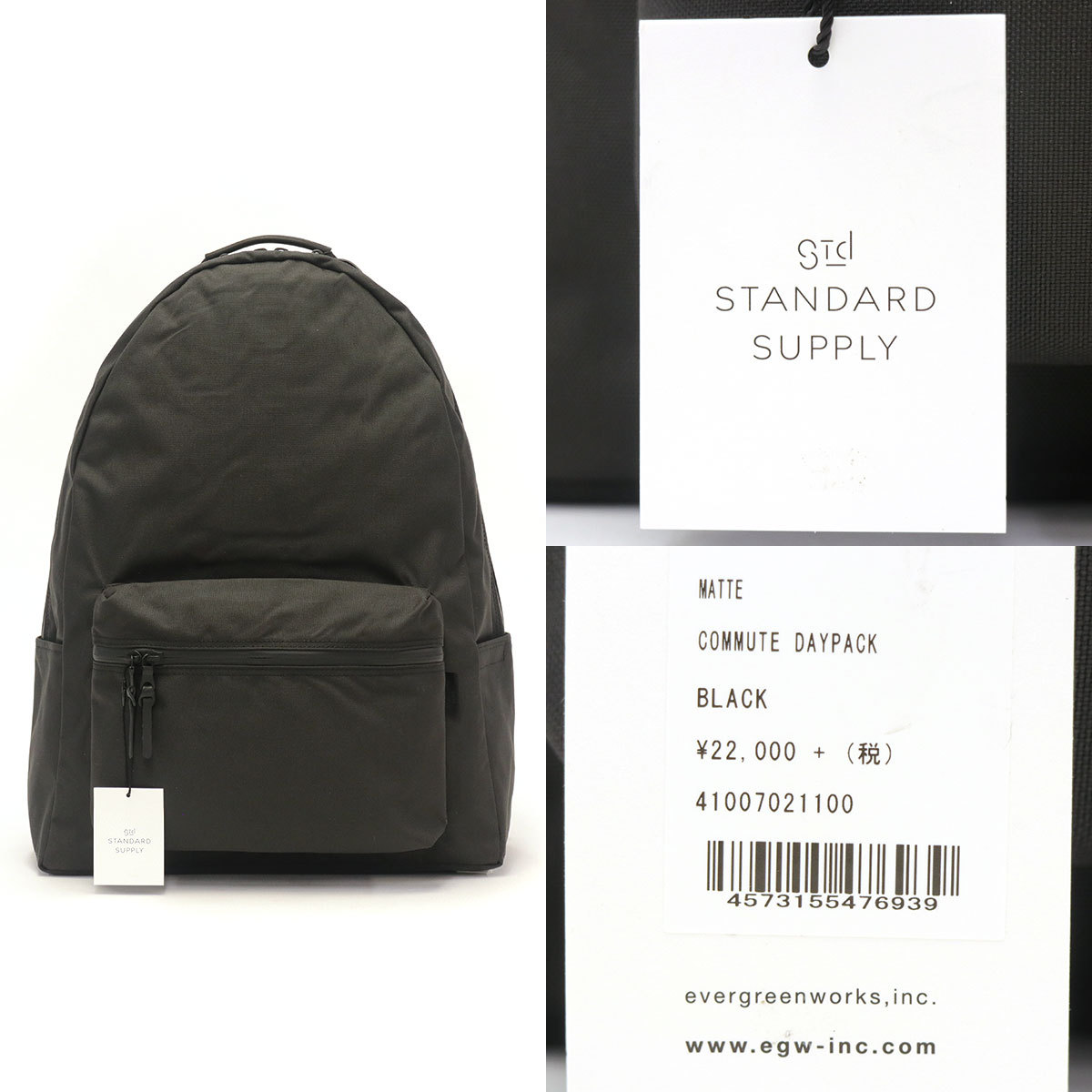 STANDARD SUPPLY 最大36%☆4/22まで スタンダードサプライ