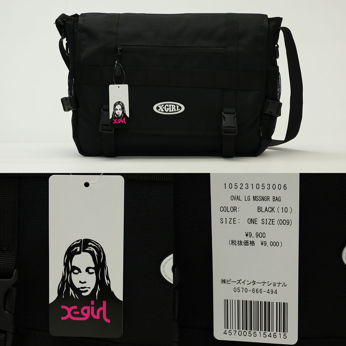 X-girl（エックスガール） セール30%OFF バッグ ショルダーバッグ OVAL