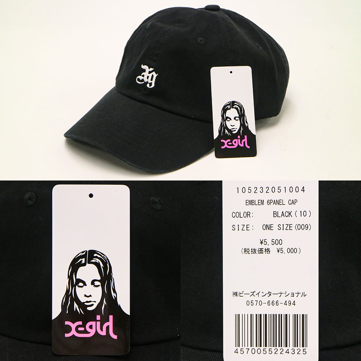 X-girl セール30%OFF エックスガール 帽子 EMBLEM 6PANEL CAP