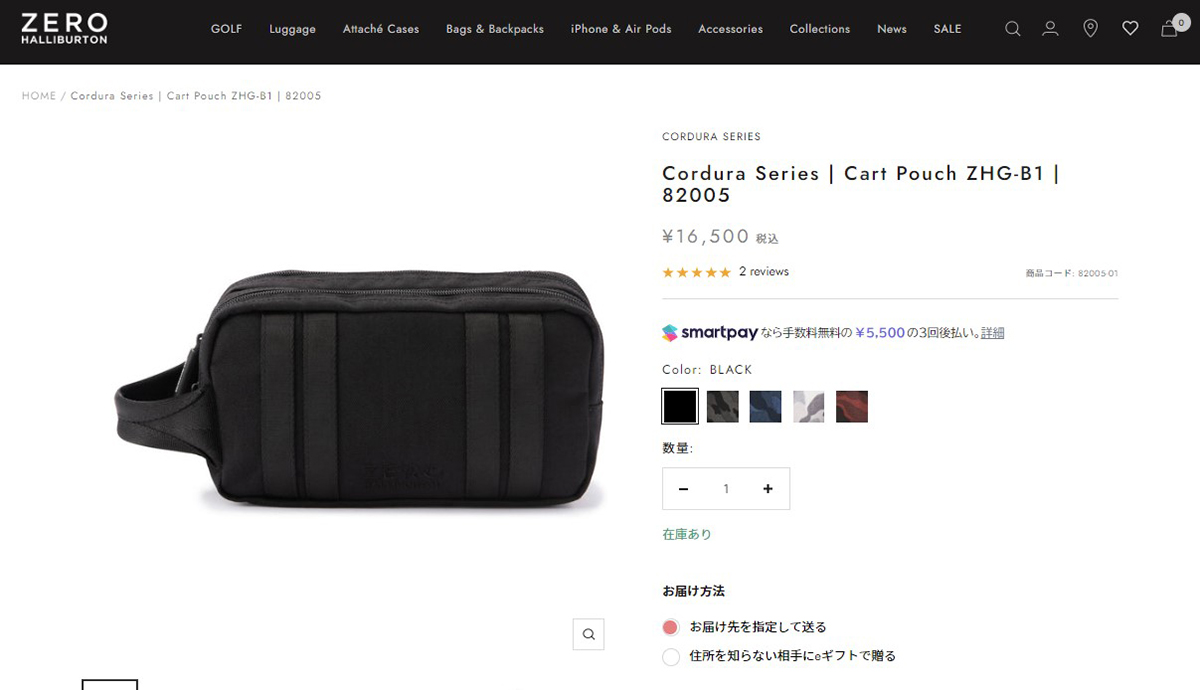 ZERO HALLIBURTON 正規品5年保証 ゼロハリバートンゴルフ ポーチ
