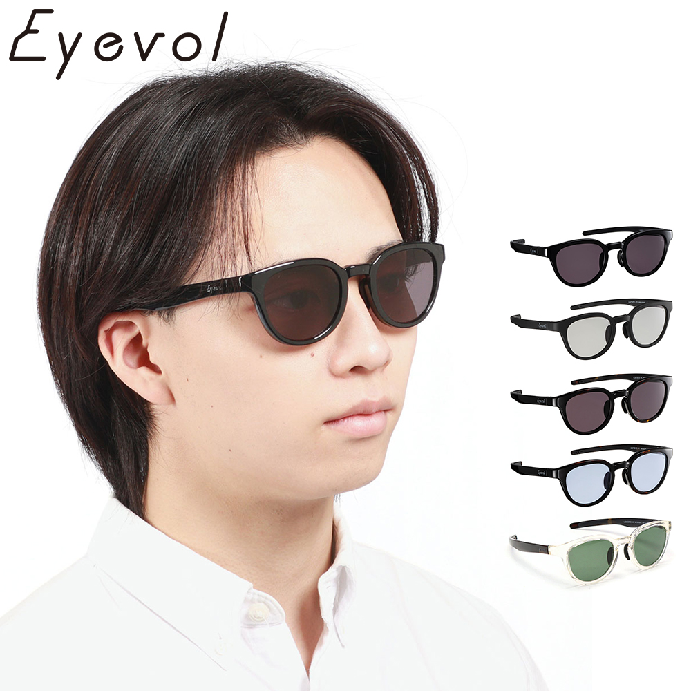 Eyevol アイヴォル　眼鏡　メガネ　サングラス　NOYLE　日本製　度あり Eyevol（アイヴォル） サングラス メンズ レディース 運転 ブランド