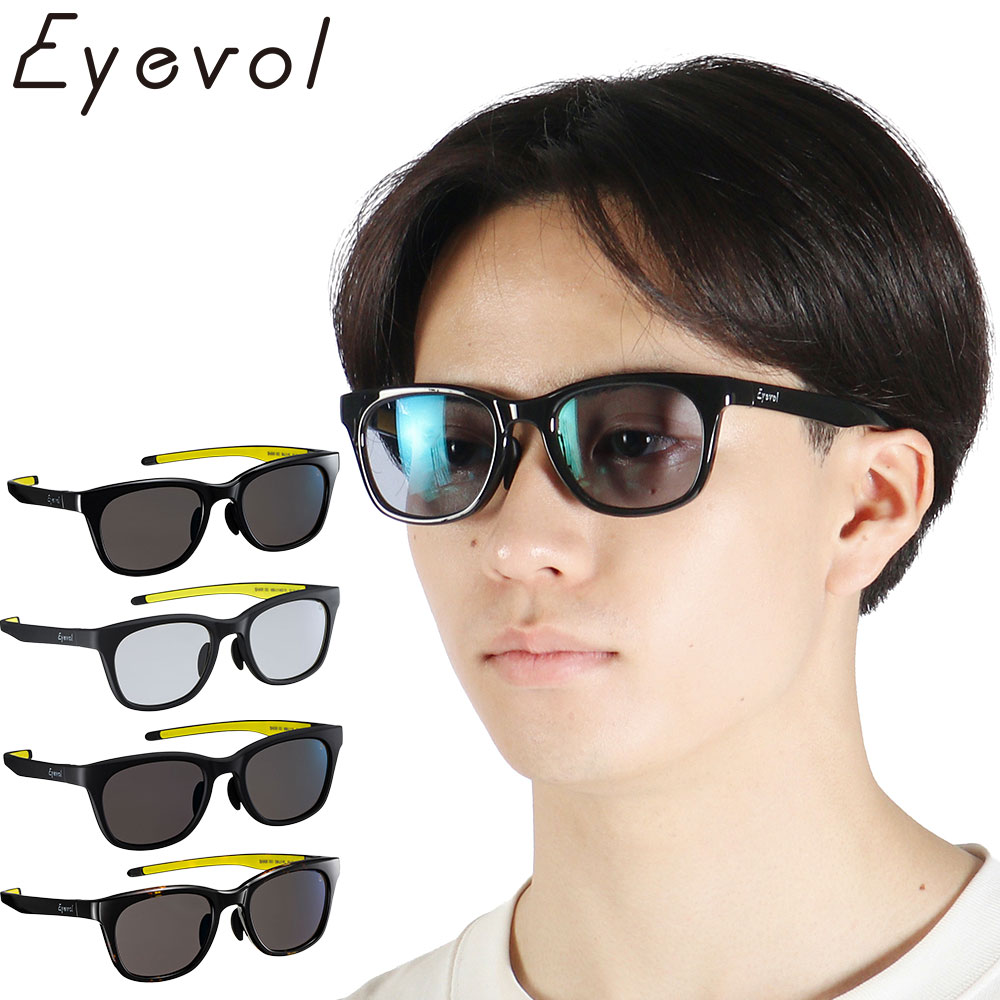 Eyevol（アイヴォル） サングラス メンズ レディース 運転 偏光