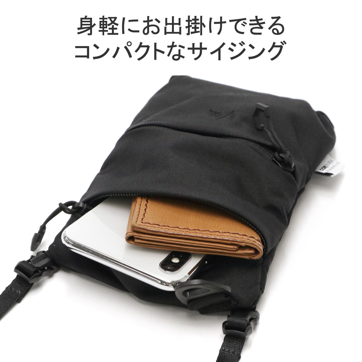 エフシーイー ショルダーバッグ F/CE. CORDURA FIRE RESISTANT