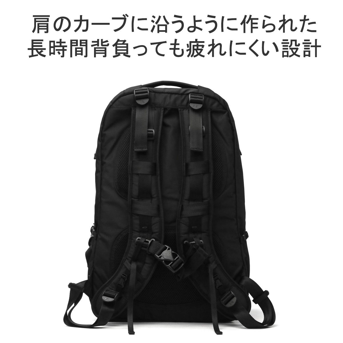 リュック・バックパック｜ビジネスバッグの通販、ショルダー