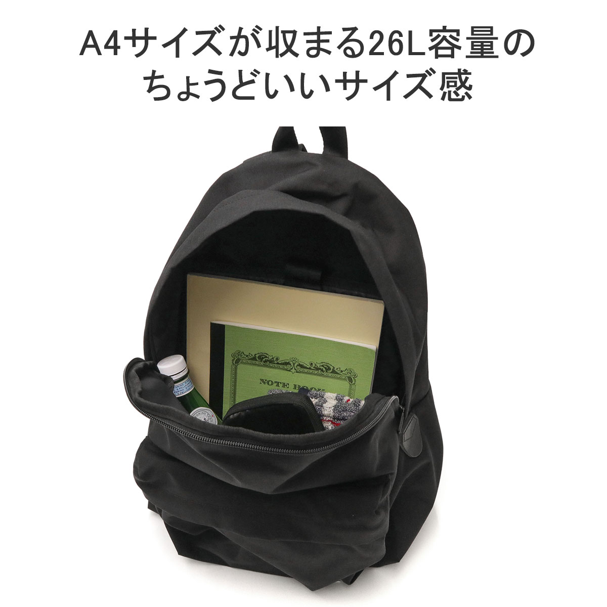 エフシーイー リュック F/CE. CORDURA FIRE RESISTANT DAY PACK