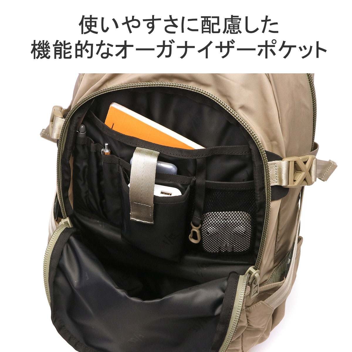 F/CE. 最大41%☆4/27限定 エフシーイー リュック RECYCLE TWILL
