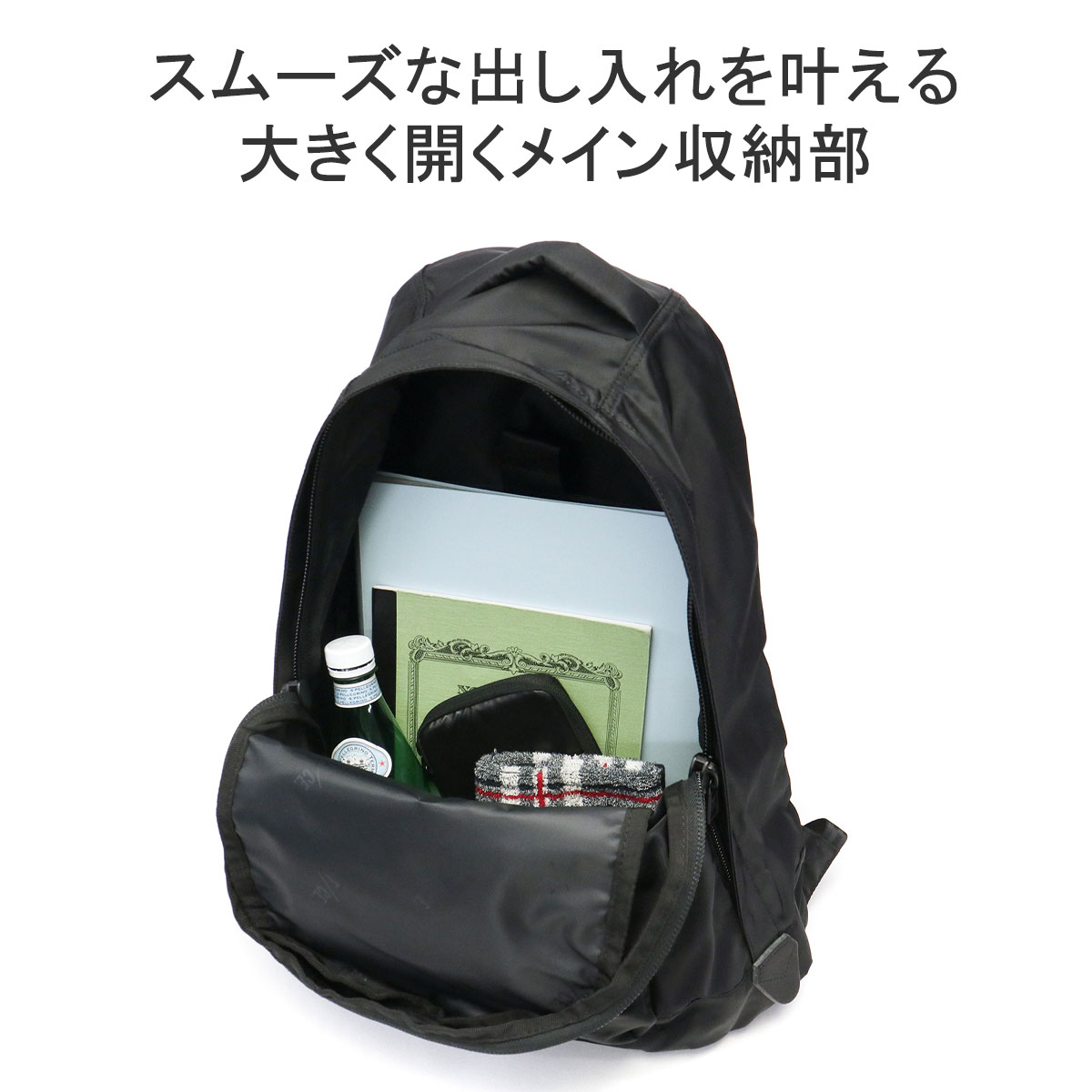 最大36%★5/7限定 エフシーイー リュック F/CE. RECYCLE TWILL TYPE A TOWN BP デイパック 軽量 23L A4  PC 13インチ ナイロン メンズ レディース FRT31233B0001