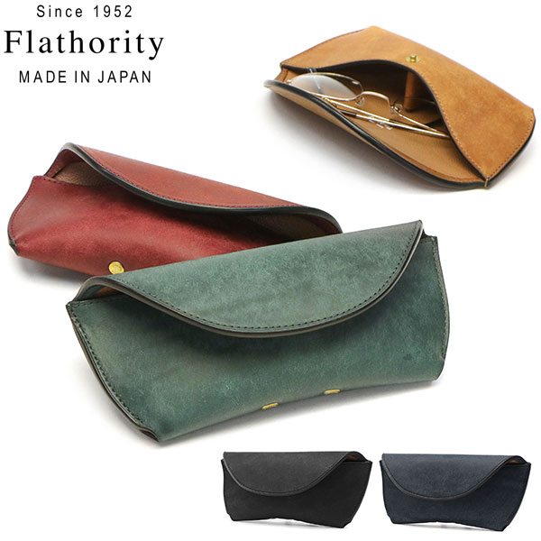 プエブロ（ランドメガネケース） - Flathority(フラソリティ