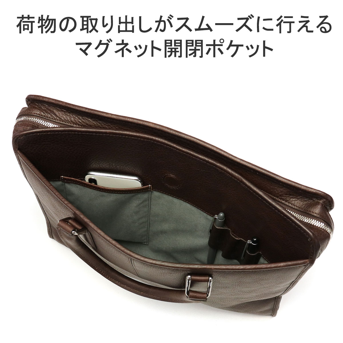 最大41%☆9/1限定 フラソリティ ブリーフケース Flathority Oil Milling Briefcase ビジネスバッグ 2WAY  斜めがけ 本革 日本製 メンズ レディース FG-101 : fla00012 : ギャレリア Bag&Luggage - 通販 -  Yahoo!ショッピング