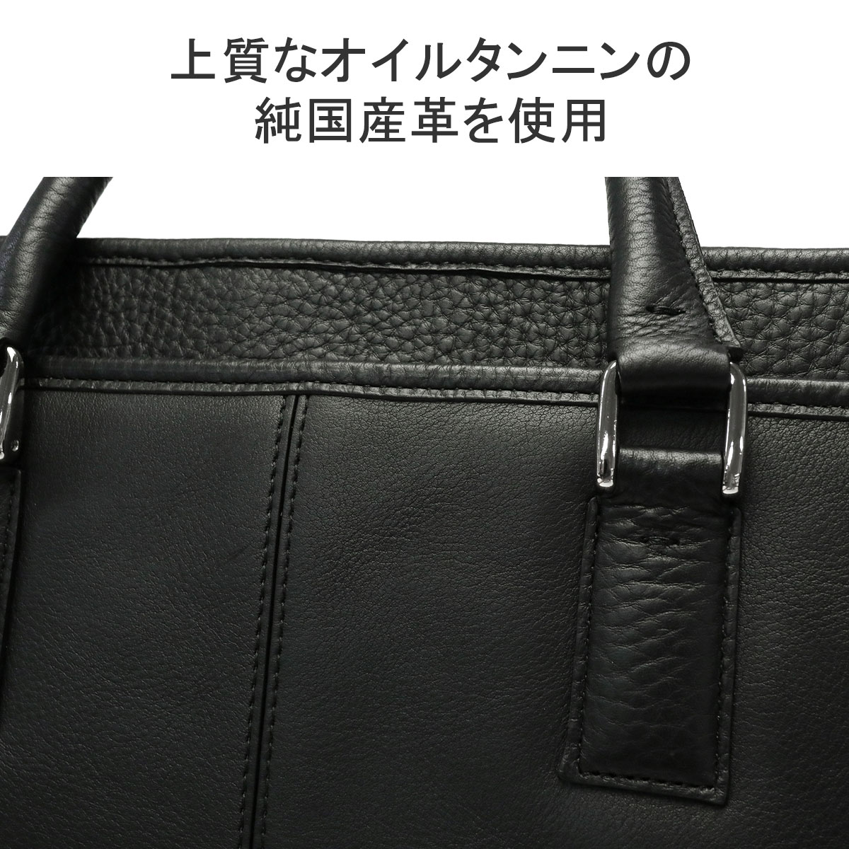 最大41%☆9/1限定 フラソリティ ブリーフケース Flathority Oil Milling Briefcase ビジネスバッグ 2WAY  斜めがけ 本革 日本製 メンズ レディース FG-101 : fla00012 : ギャレリア Bag&Luggage - 通販 -  Yahoo!ショッピング