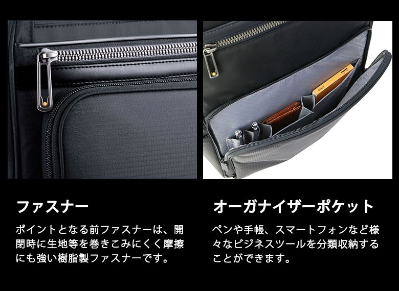 新品有りルース5着　サイズ色々 ace. GENE LABEL 正規品5年保証 エースジーン ace.GENE ビジネス