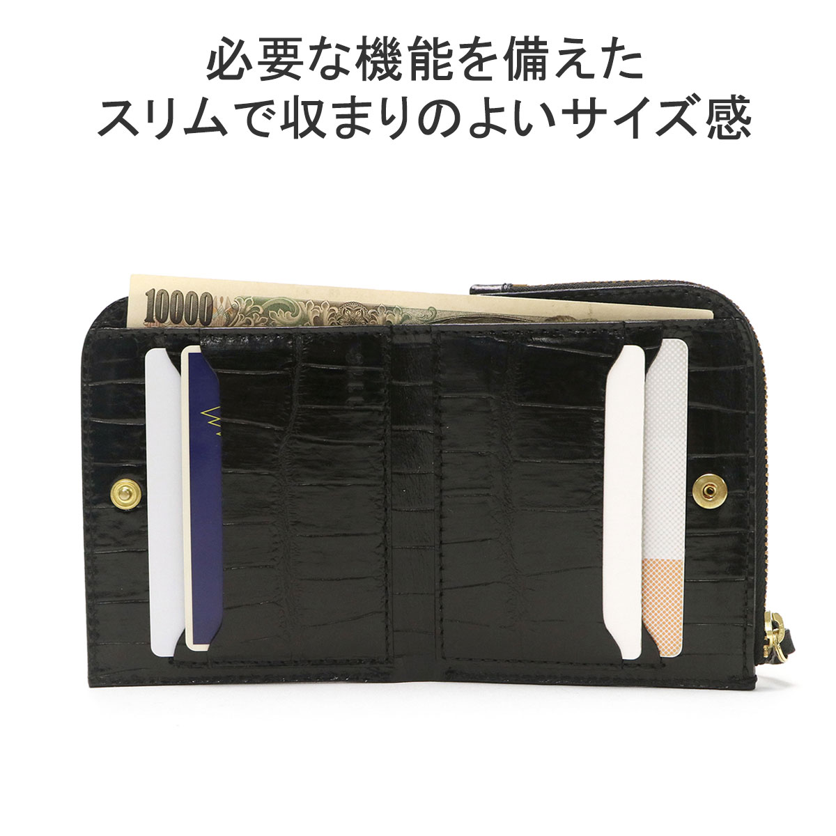 最大38% 5/23限定 正規品1年保証 フェリージ 二つ折り財布 Felisi 