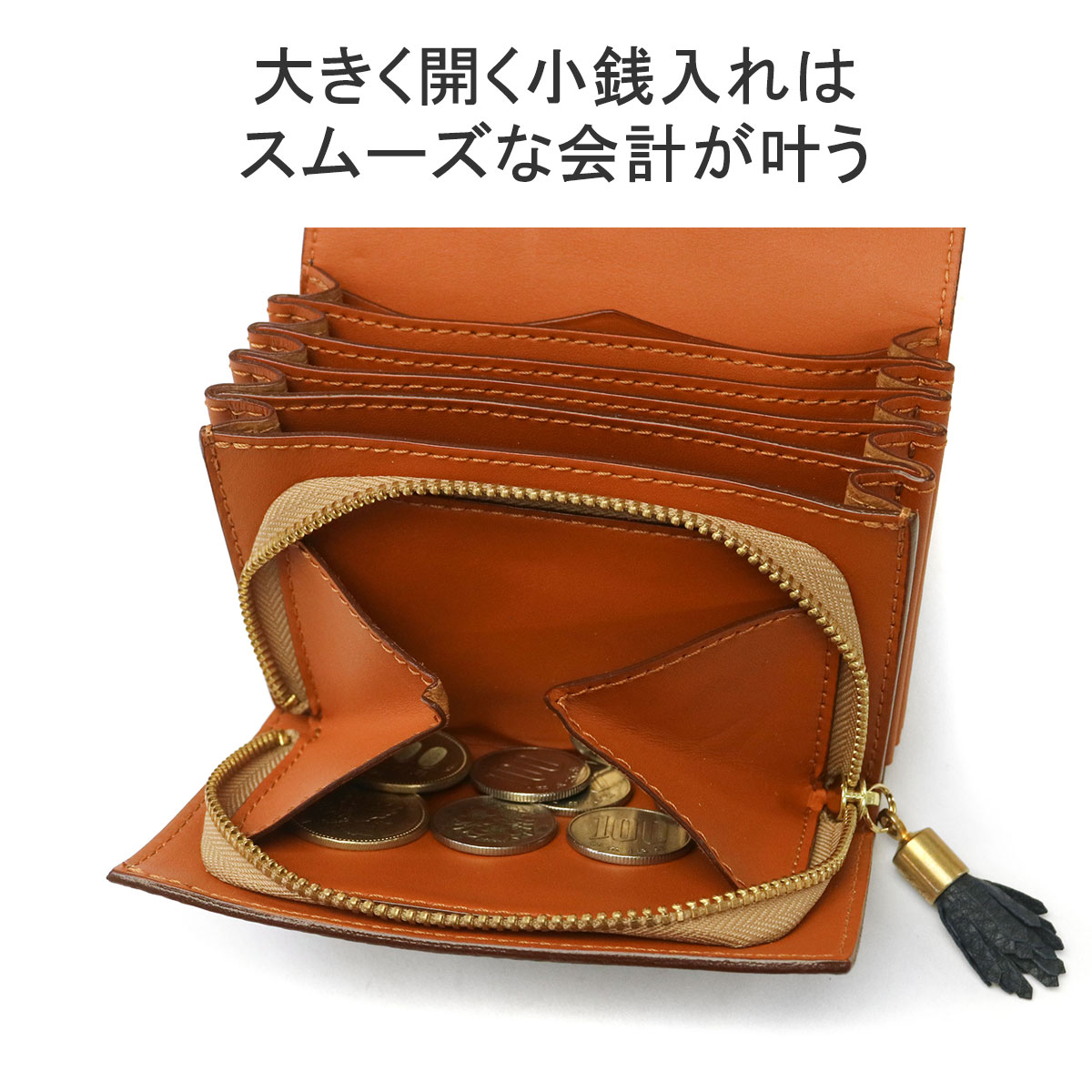 最大41%☆6/9限定 正規品1年保証 フェリージ 二つ折り財布 Felisi LD 