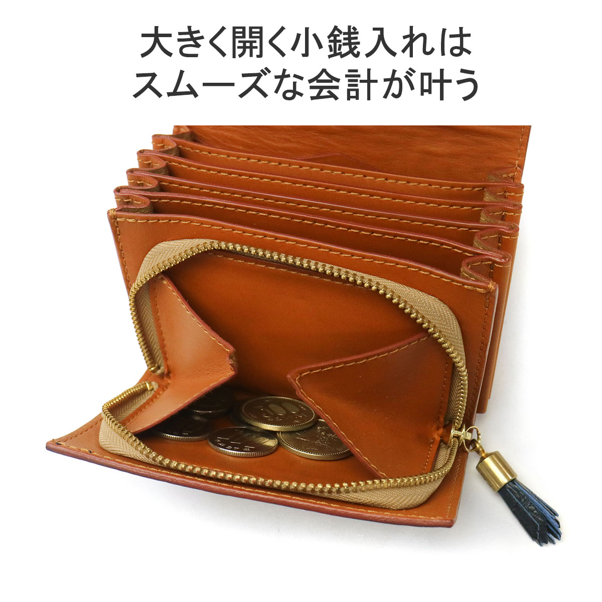 最大38%☆5/23限定 正規品1年保証 フェリージ 二つ折り財布 Felisi SA 