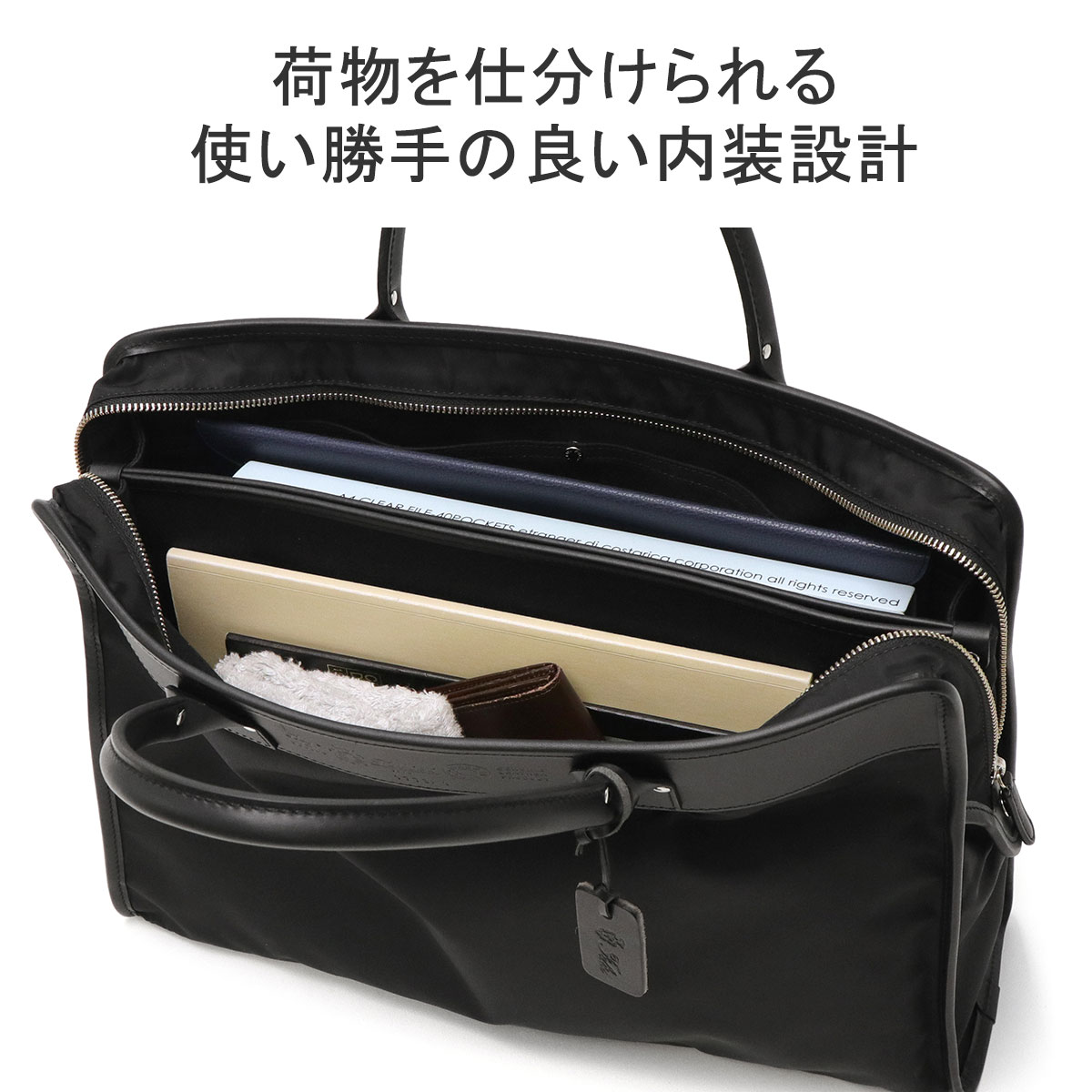 最大40%☆11/12限定 正規品1年保証 フェリージ ブリーフケース Felisi