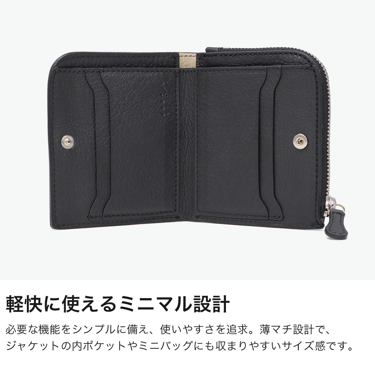 Felisi フェリージ 二つ折り財布 シンプル ミニ スリム レザー