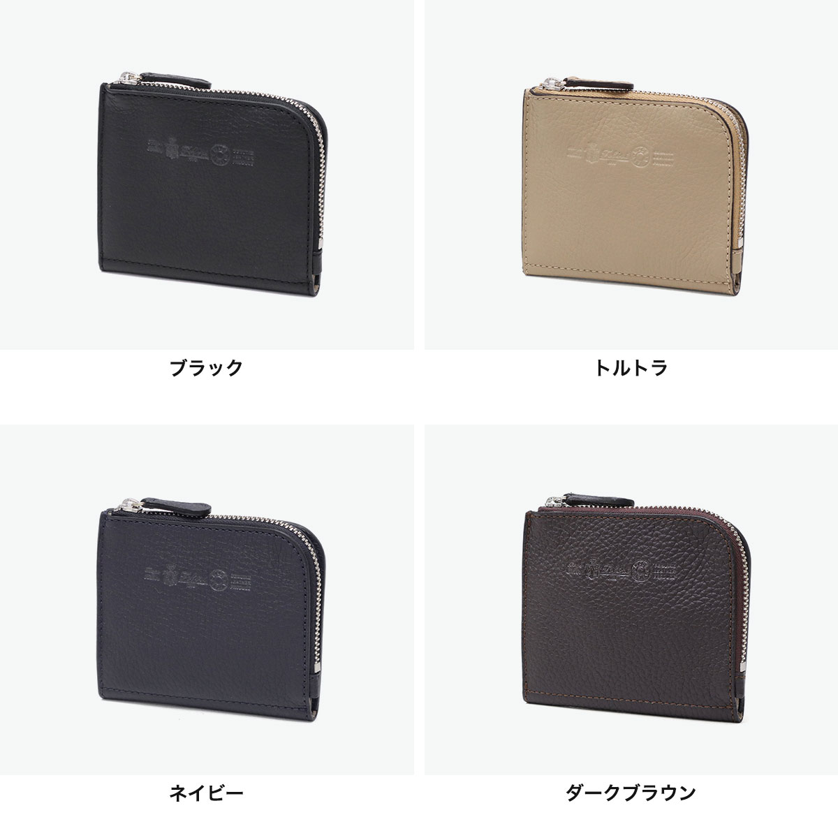 新品✨Felisi フェリージ　260/2 二つ折り財布　ダークネイビー　レザー Felisi フェリージ 二つ折り財布 シンプル ミニ スリム レザー