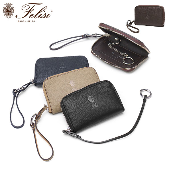 Felisi（フェリージ） 最大52%☆9/11〜 正規品1年保証 キーケース
