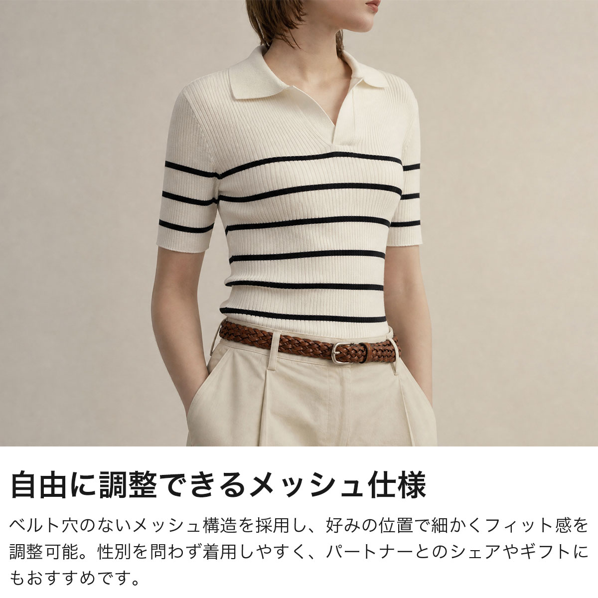 Felisi（フェリージ） 最大50%☆8/19限定 正規品1年保証 ベルト メンズ