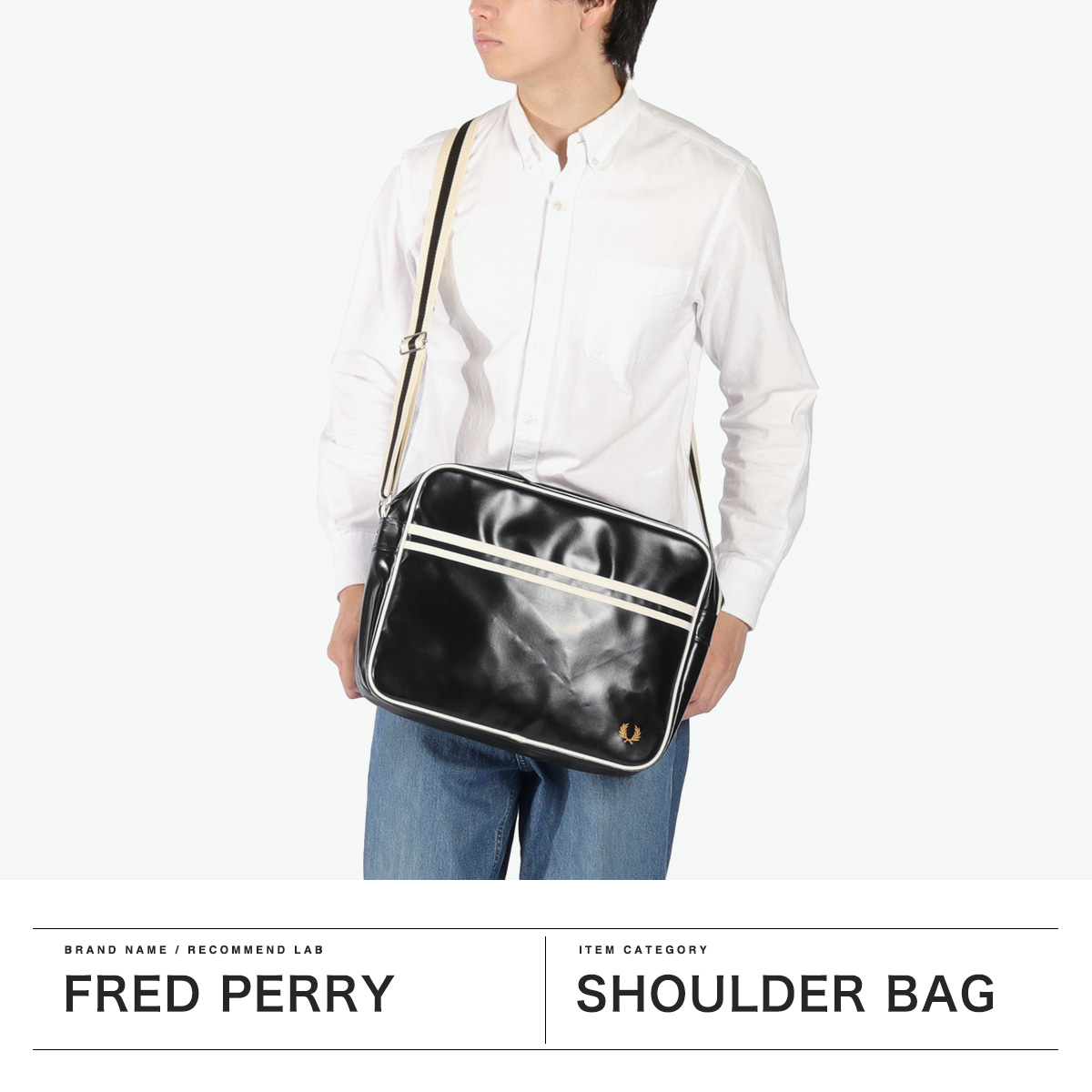 FRED PERRY（フレッドペリー） 最大51%☆12/31〜 ショルダーバッグ